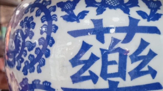 等待你的到来！