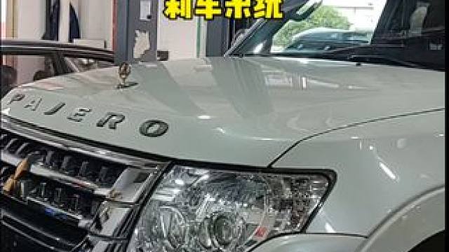 三菱帕杰罗V97改装刹车系统 三菱帕杰罗V97升级改装刹车系统。#三菱帕杰罗 #三菱 #硬派越野 #