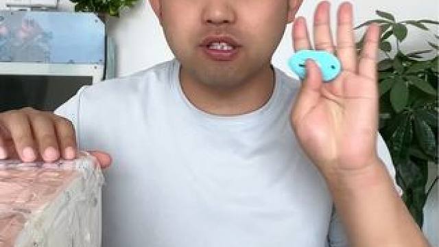 #揭秘 #试吃 #巴浪鱼