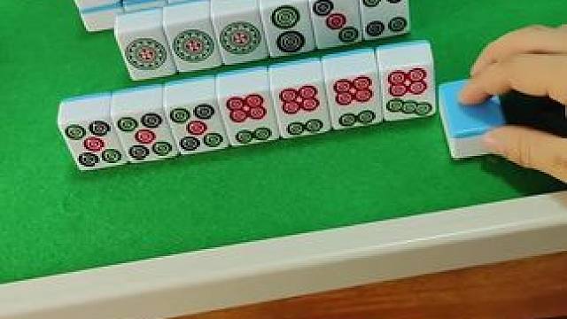 高手们，四筒能不能胡？在线等！#富豪麻将 #麻将麻将抖起来 #麻将攻略 #炸胡