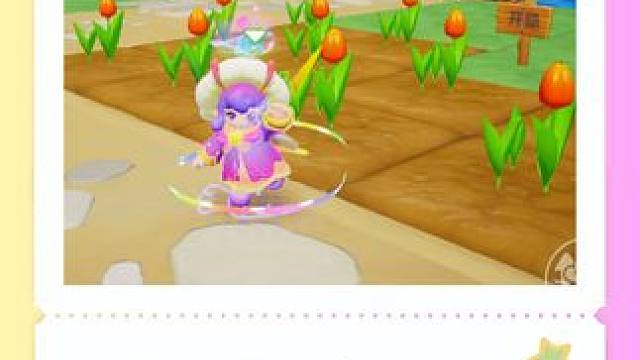 元梦农场如果能这么改？我都不敢想象会有多好玩！ #元梦快乐星奇天 #元梦之星 #元梦之星偷菜好上头 