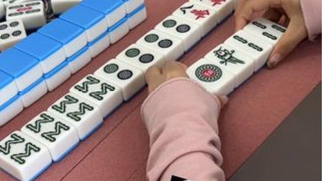 这就是新手保护期？？ #富豪麻将  #麻将