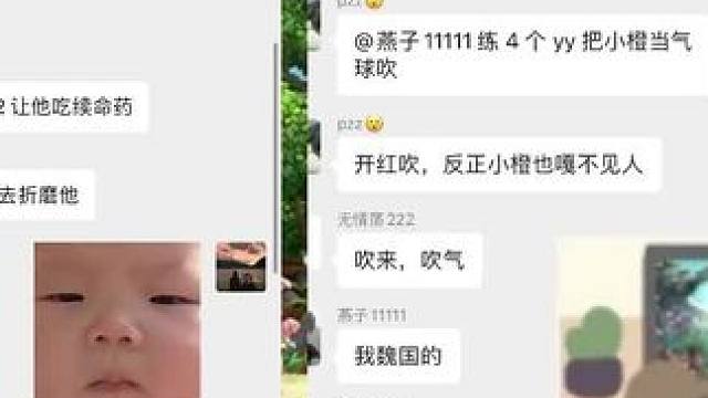 怎么一回归大家都要在红区堵我 #qq三国 #游戏日常 #搬砖日常 #零充党 #小橙猫君