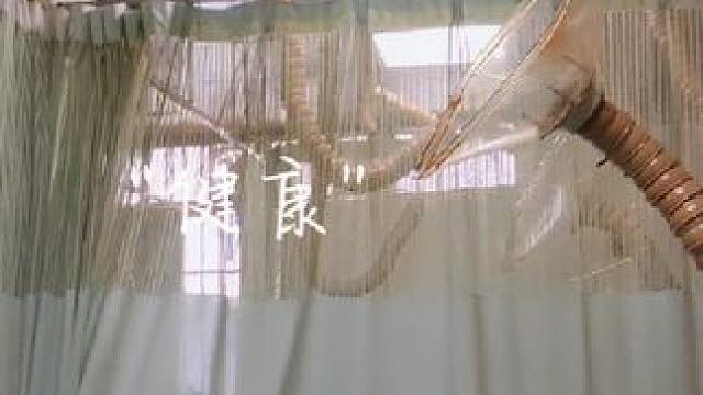 中医治疗#中华文化 #中药 #神奇的中医 #一般人不知道是什么 #中医养生