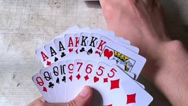 天天斗地主真人版~