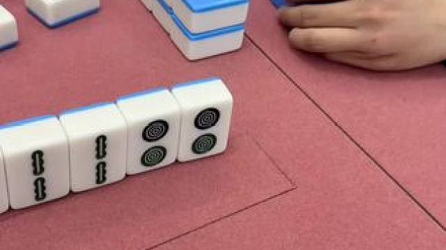 没有边界感的麻友 #富豪麻将  #麻将