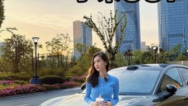 沉浸式开小米SU7，不得不说小爱同学还是很聪明的#莉卡种草 #小米su7 #沉浸式体验