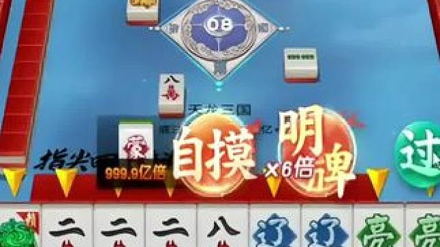  #五花八门的消遣方式 #休闲游戏 #日常娱乐 #唱歌给你听