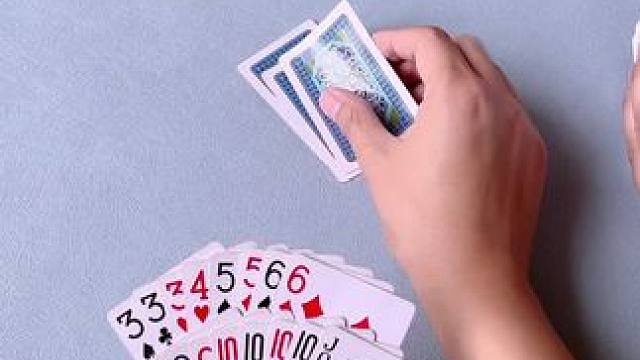 #斗地主 #是时候展现真正的牌技了