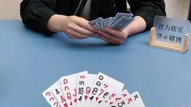 #JJ斗地主小游戏 #高手都在玩 #是时候展现真正的牌技了