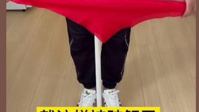 #魔术教学 这招真的太帅了