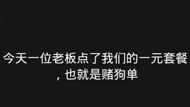 快来体验吧#暗区突围