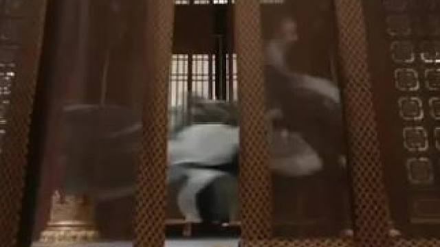 庆余年2》释出全新预告