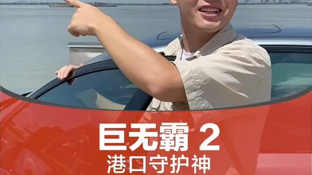 向每一位消防员致敬！2