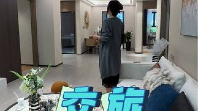 这期视频是对刚需的朋友们说的 改善型房产也可以考虑这里，比较便利#好房子看这里 #乌鲁木齐 #新楼盘