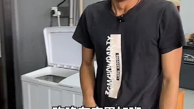 雨天行车,视线安全很重要!