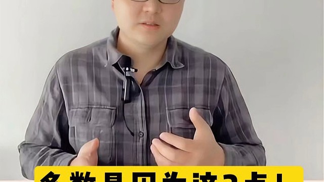 装修工期长
工期拖拖拉拉
多数是因为这2点!