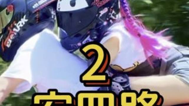 5.2安四路摩托车追焦摄影《搞笑版》2五一假期各路大齐聚安四#安四路摩托车追焦摄影 #机车女骑 #五