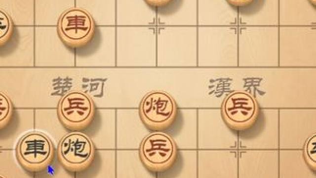 经典象棋开局布阵，领先对手一步，让你成为棋场高手 #象棋 #象棋直播 #象棋高手 #象棋布局 #下象