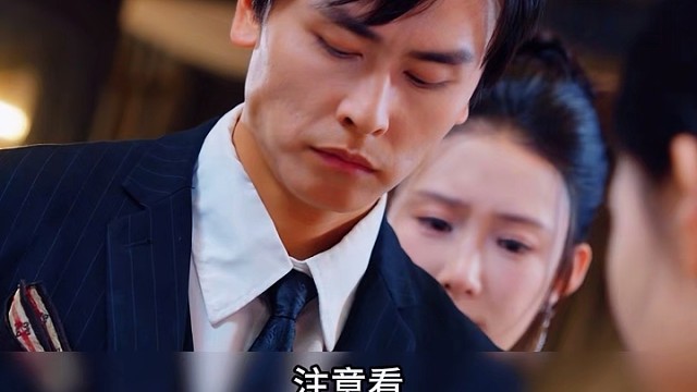 绝世赘婿震九宵