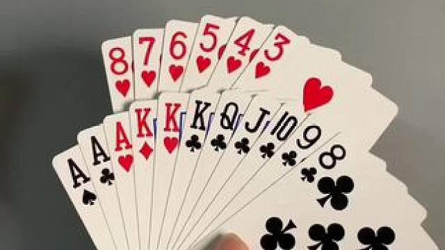 #途游斗地主比赛版  #斗地主