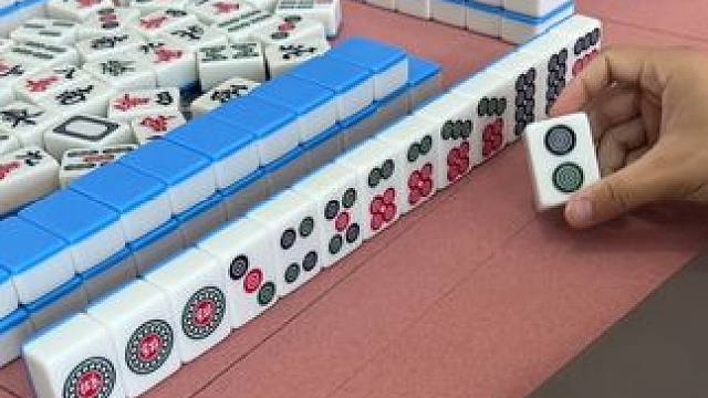 二筒能胡吗？高手们#富豪麻将  #麻将