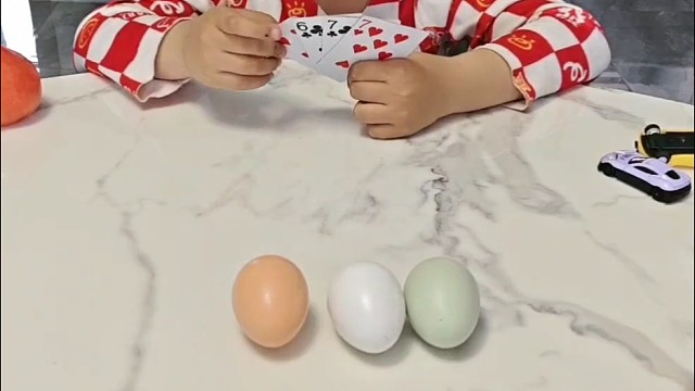 这地主，居然这么小？