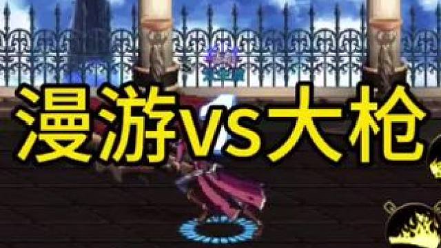 日常当大枪的玩具#dnf手游上线 #dnf手游