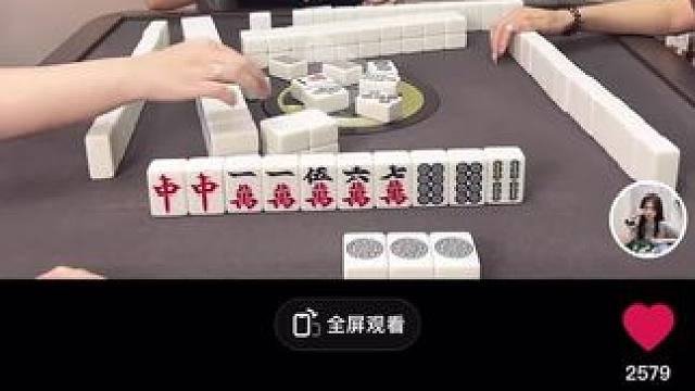 这种抽法还蛮刺激的哈