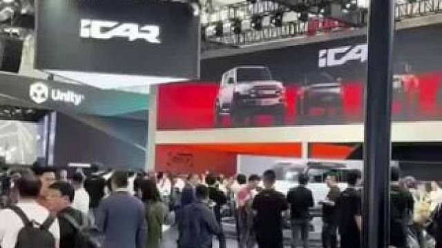 即将盛大开幕 5月15日 青岛见#北京车展 #科技感爆棚 #2024青岛车展