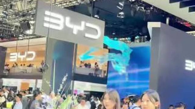 看新车啦 #北京车展 #科技感爆棚 #2024青岛车展