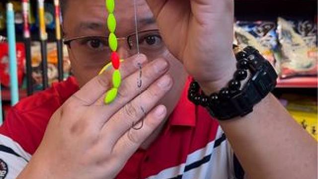 大力马七星漂线组 带翻转鱼钩的传统钓七星漂线组。#翻转鱼钩七星漂线组 #大力马七星漂线组 #七星漂传