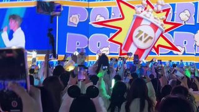 终究跟梦一样#时代少年团 #奔赴万人现场 #现场版live