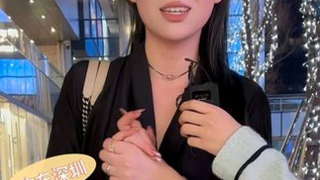 广东女生都这么好吗？ #街头采访 #深圳 #香港 #我想谈恋爱 #你要的我都有