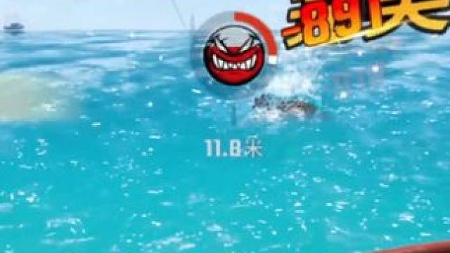 最后一秒钓上来了！爽了，翻盘了 #欢乐钓鱼大师 #人人都是钓鱼大师 #钓鱼大师开始人传人了