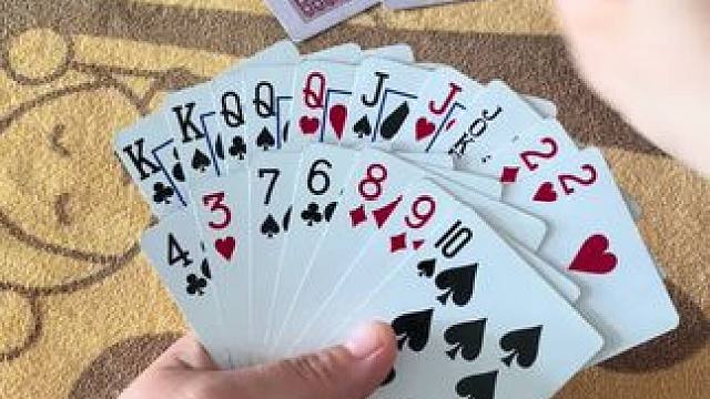 途游斗地主比赛版~