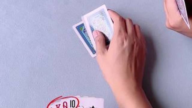 #斗地主 #是时候展现真正的牌技了