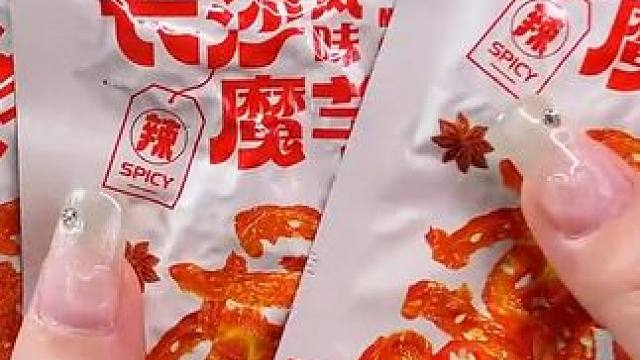 就是这款魔芋干 吃完一包还想吃 真的太好吃了 根本停不下来 又香又辣又过瘾 qq弹弹#辣条 #好吃到