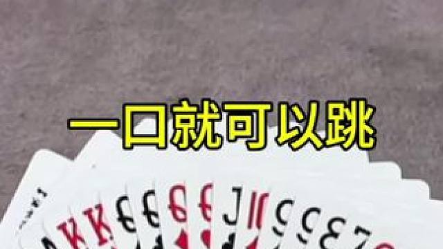 #JJ斗地主赢大米 #JJ斗地主