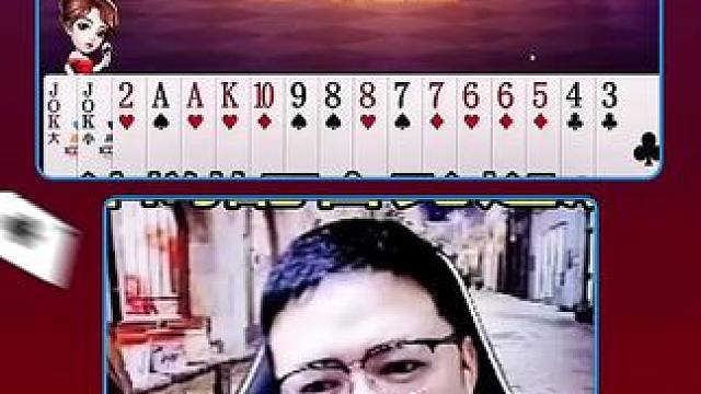 #JJ斗地主赢大米 #JJ斗地主 #是时候展现真正的牌技了 #游戏日常 #斗地主