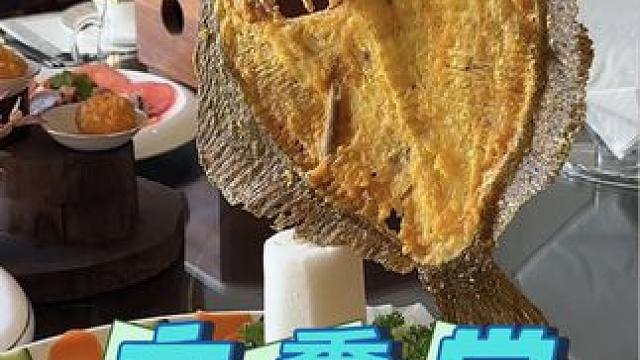 昌吉周边的农家乐 全是平时没吃过的菜，私人聚会宴请真的很合适哦，很有档次还可以唱歌#私宴 #农家乐美