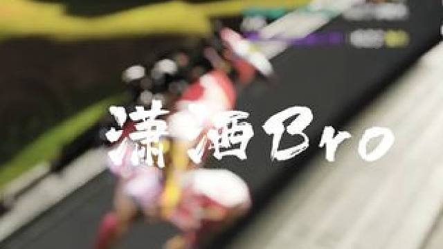 每个游戏高手既然能看透对方的博弈，又怎能看不出对方的爱意，总以为用温暖可以改变对方的态度，到最后却再