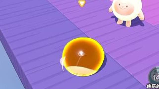 还得是我 #蛋仔派对