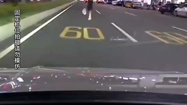 开车不小心撞到人如何正确处理，记住这6点就不会被讹#用车知识 #每天一个用车小知识