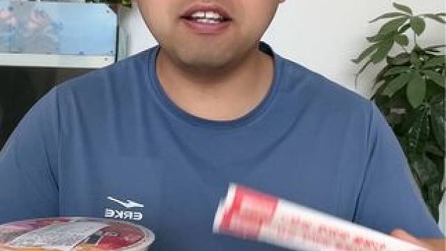 #揭秘 #试吃 #农心泡面