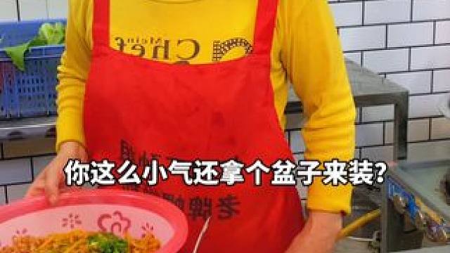 100块的螺蛳粉~太划算了~#螺蛳粉