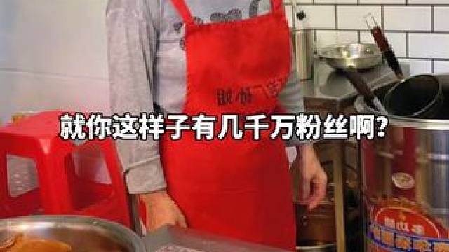 想不到这老太婆不仅店里的粉好吃，袋装螺蛳粉 也这么实惠~#螺蛳粉