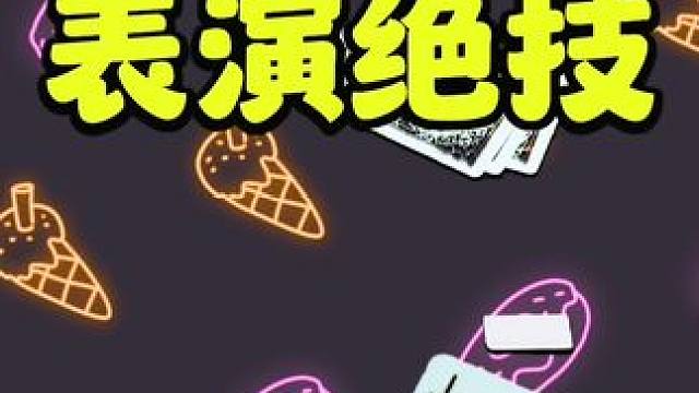 #JJ斗地主赢大米 #JJ斗地主 #是时候展现真正的牌技了 #斗地主的百种姿势