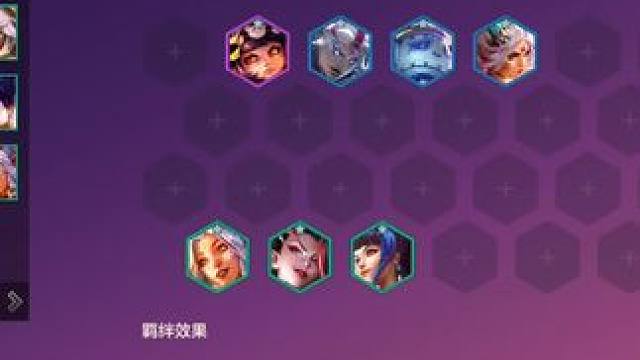 畸形版本居然更好上分？还记得s9宝石毒007是怎么靠奎因杀出一条上分路的吗？#金铲铲之战 #金铲铲新