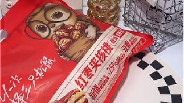 新品上上架，太好吃了！#好物推荐 #视频同款在橱窗 #零食推荐 #开袋即食 #追剧小零食